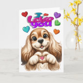 私はあなたを愛している – 内部を見る。 カード (黄色い花)