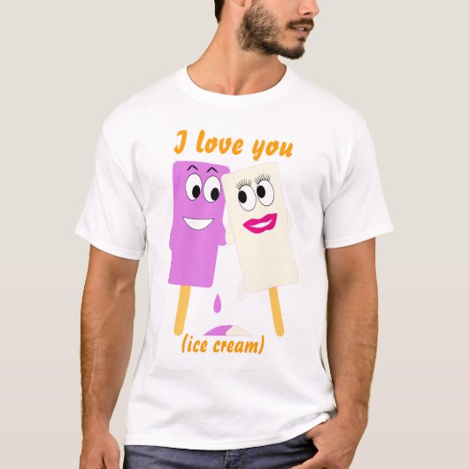 私はあなたを愛している Tシャツ (正面)