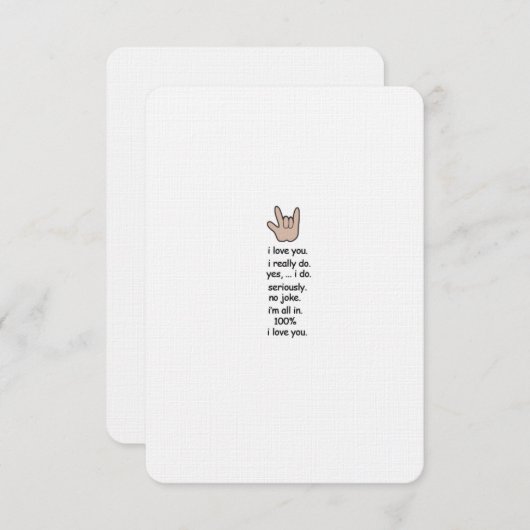 私はあなたを愛してる…本気で…カード サンキューカード (正面/裏面)