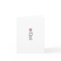 私はあなたを愛してる…本気で…グリーティングカード