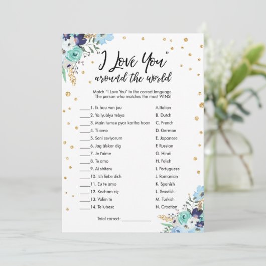 私はあなたを愛して世界のブライダルシャワーゲーム 招待状 (スタンド正面)