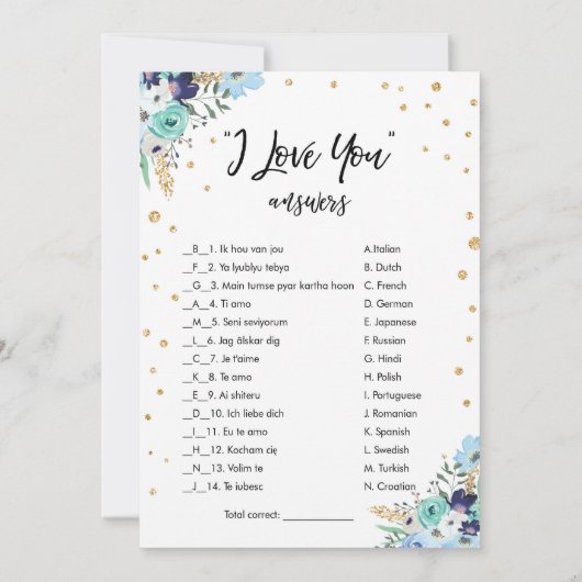 私はあなたを愛して世界のブライダルシャワーゲーム 招待状 (裏面)