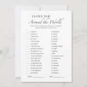 私はあなたを愛して世界ゲームブライダルシャワー 招待状 (正面)