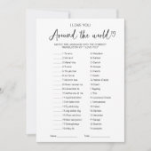 私はあなたを愛して世界ゲームブライダルシャワー 招待状 (正面)