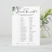 私はあなたを愛して世界ゲームブライダルシャワー 招待状 (スタンド正面)