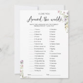 私はあなたを愛して世界ゲームブライダルシャワー 招待状 (正面)
