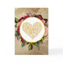 私はあなたを愛しファンシーてい華美るゴールデンバレンタイン