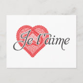 私はあなたを愛しフランスのている – ジェトアイメ ポストカード (正面)