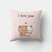私はあなたを愛し、ドゥドゥドゥブカワイートカートゥーン クッション (裏面)