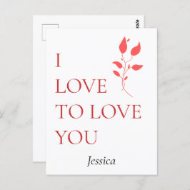 私はあなたを愛し、パーソナライズすカスタマイズるのが大好き ポストカード