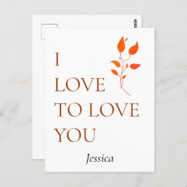 私はあなたを愛し、パーソナライズすカスタマイズるのが大好き ポストカード