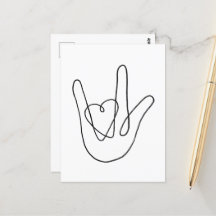 私はあなたを愛するサイン