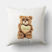 私はあなたを愛するテディベア装飾用クッション クッション (裏面)