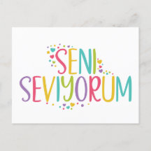 私はあなたを愛するトルコのセビヨラム虹