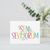 私はあなたを愛するトルコのセビヨラム虹 ポストカード (スタンド正面)