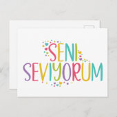 私はあなたを愛するトルコのセビヨラム虹 ポストカード (正面/裏面)