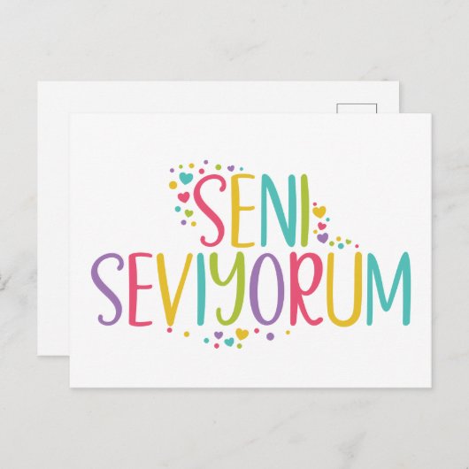 私はあなたを愛するトルコのセビヨラム虹 ポストカード (正面/裏面)