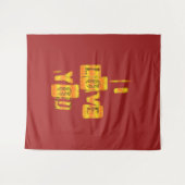 私はあなたを愛するハッピーバレンタインデー タペストリー (正面(横))