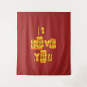 私はあなたを愛するハッピーバレンタインデー タペストリー (正面)