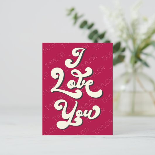 私はあなたを愛するバレンタインデークールレトロダークレッド ポストカード (スタンド正面)