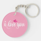 私はあなたを愛するバレンタインデー書 | キーホルダー (裏面)