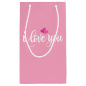 私はあなたを愛するバレンタインデー書 | ギフトバッグ (裏面)