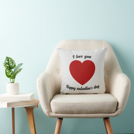 私はあなたを愛するバレンタインデー装飾用クッション クッション (椅子)