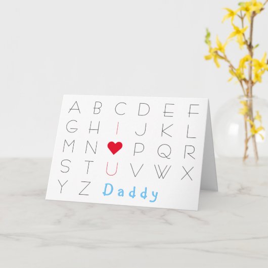 私はあなたを愛するパパのために可愛い父の日誕生日 カード (黄色い花)