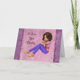 私はあなたを愛するパパパパ誕生日父の日 カード