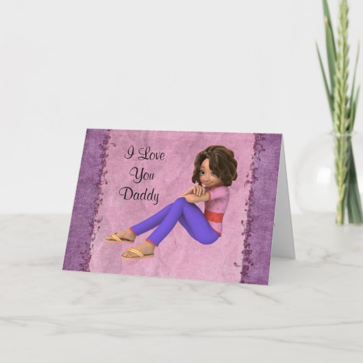 私はあなたを愛するパパパパ誕生日父の日 カード (正面)