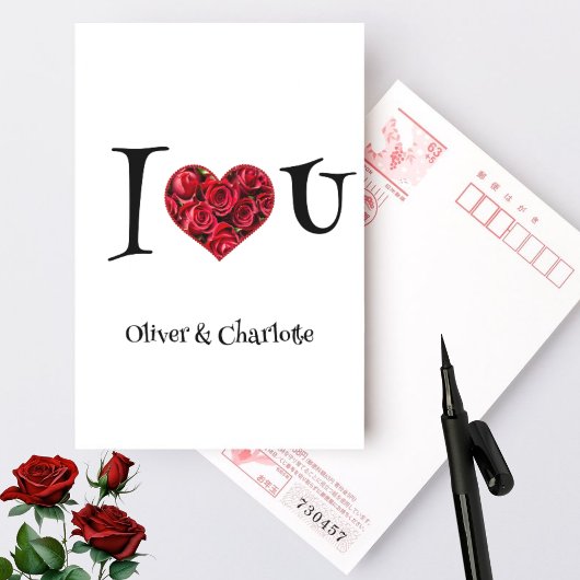 私はあなたを愛するフローラタイポグラフィハートバレンタインデー シーズンポストカード