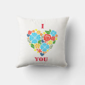 私はあなたを愛するフローラハートデザインバレンタイン クッション (裏面)