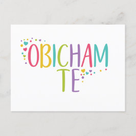 私はあなたを愛するブルガリアのオビシャムテ – 虹 ポストカード