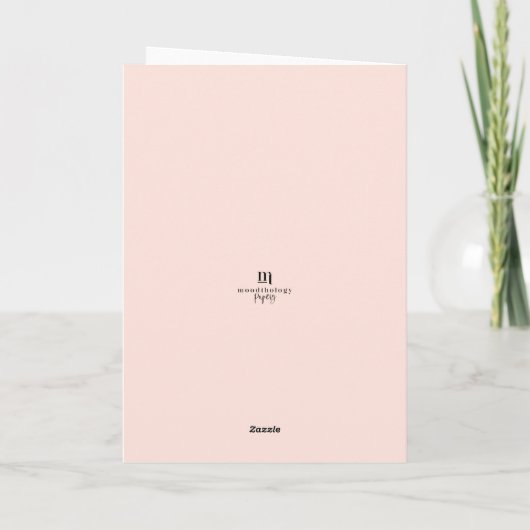 私はあなたを愛するラテかわいいかわいいコーヒーカップ誕生日 カード (裏面)