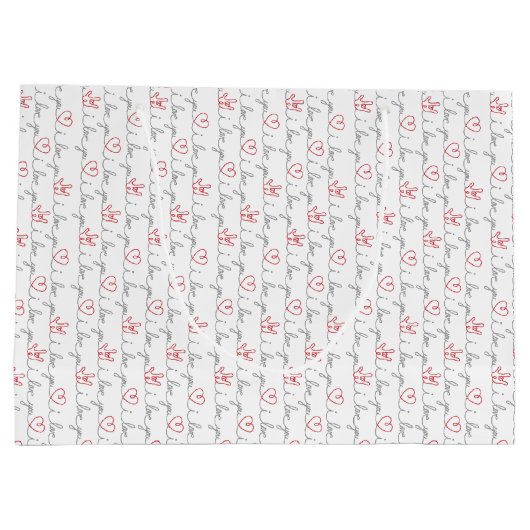 私はあなたを愛する抱き枕 ラージペーパーバッグ (裏面)