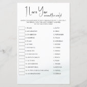 私はあなたを愛する翻訳ゲームソフトグリーン洗浄 (正面)