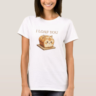 私はあなたを愛する Tシャツ
