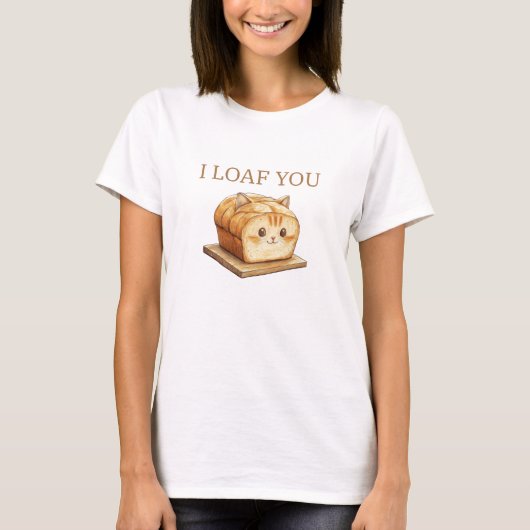 私はあなたを愛する Tシャツ (正面)
