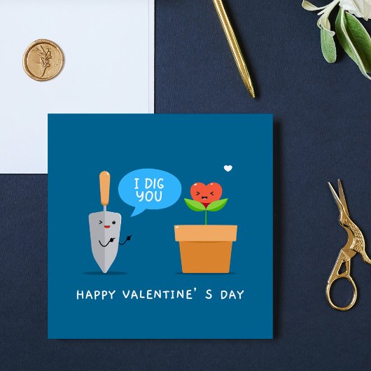 私はあなたを掘るハッピーバレンタインデー可愛い愛 シーズンカード