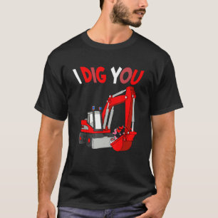 私はあなたを掘るハッピーヴァレンティーンズデイラブハート幼児 Tシャツ