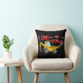 私はあなたを掘るバックホバレンタイン クッション (椅子)