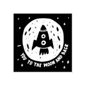 私はあなたを月とバックのロケット船に愛している ラバースタンプ (インプリント)