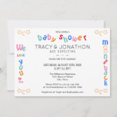 私はあなたを月とバックカップルの赤ちゃんシャワーに愛している 招待状 (正面)