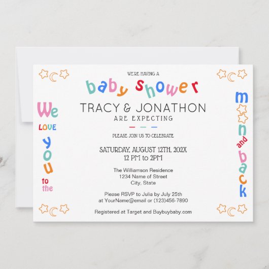 私はあなたを月とバックカップルの赤ちゃんシャワーに愛している 招待状 (正面)