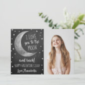 私はあなたを月とバックバレンタインデーに愛している シーズンカード (スタンド正面)