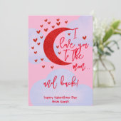 私はあなたを月に愛し、バレンタインデーをバック シーズンカード (スタンド正面)