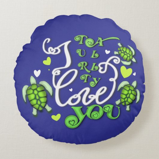 私はあなたを本当に愛している – バレンタインデー ラウンドクッション (正面)