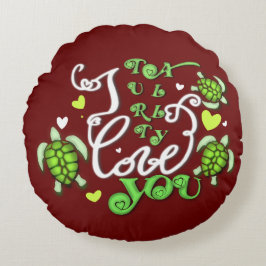 私はあなたを本当に愛している – バレンタインデー ラウンドクッション