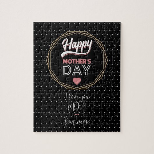 私はあなたを母が大好きだ ジグソーパズル (縦)