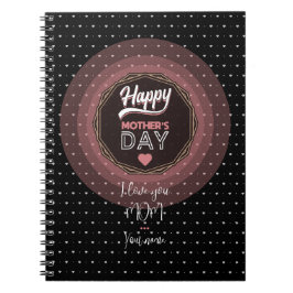 私はあなたを母が大好きだ ノートブック